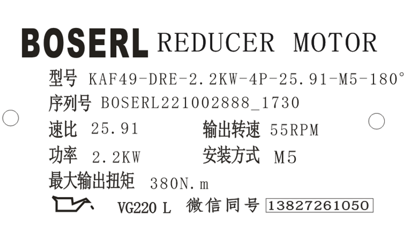 1664703083617634.png 微信图片_20221002173055.png