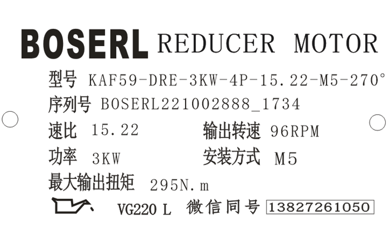 1664703330608937.png 微信图片_20221002173507.png