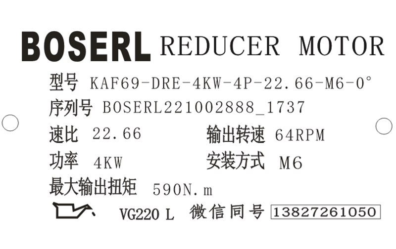 1664703549827206.png 微信图片_20221002173844.png