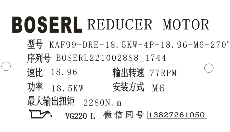 1664704223538266.png 微信图片_20221002174955.png