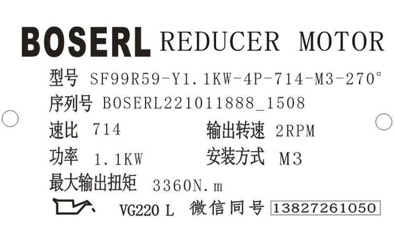 1665472142568572.png 微信图片_20221011150842.png