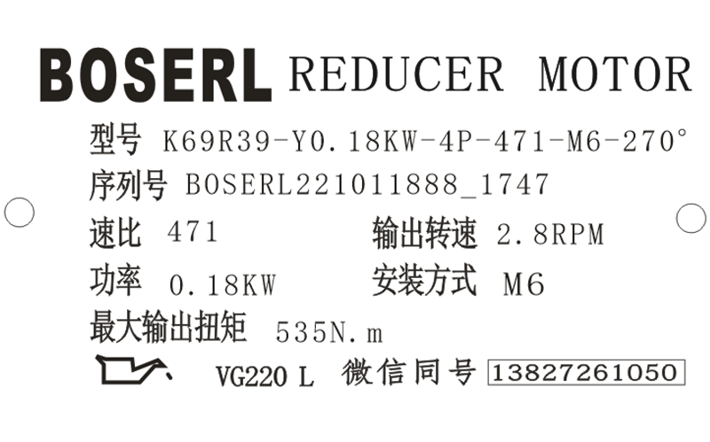 1665481718245343.png 微信图片_20221011174816.png