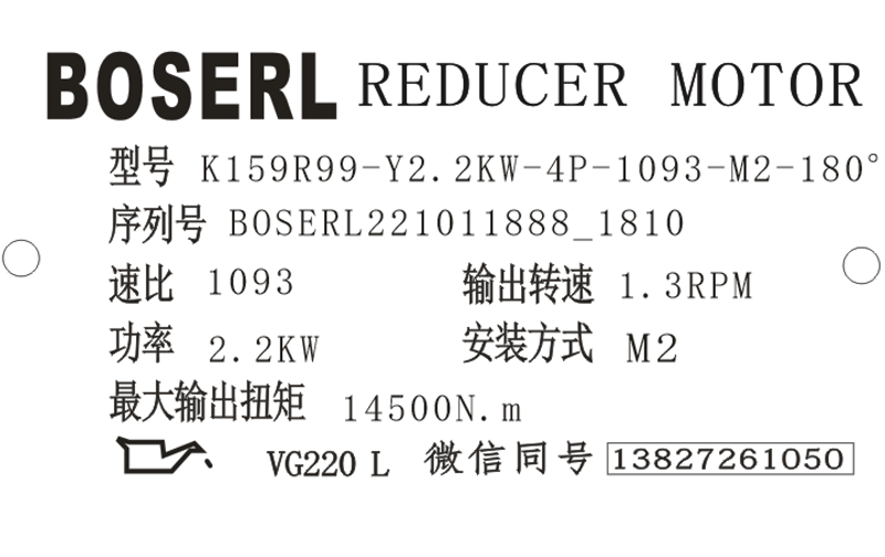 1665483233561374.png 微信图片_20221011181328.png