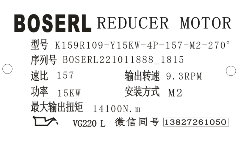 1665483447761911.png 微信图片_20221011181705.png