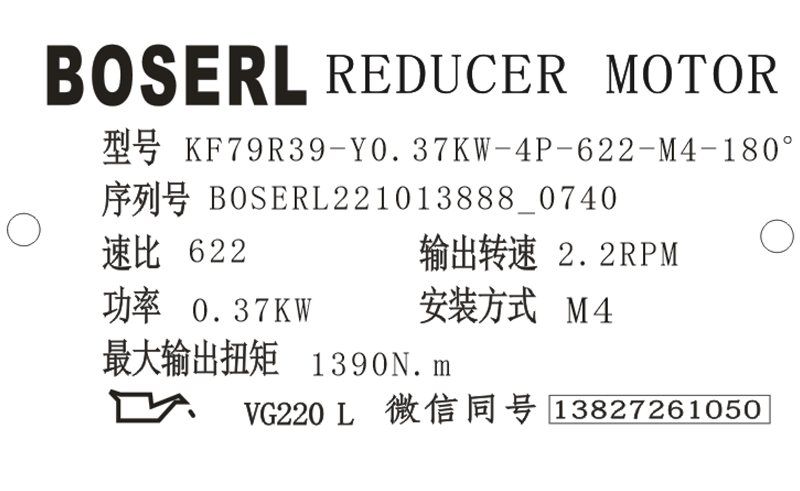 1665618109312675.png 微信图片_20221013074122.png