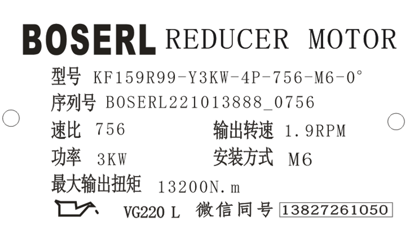 1665619082182017.png 微信图片_20221013075736.png
