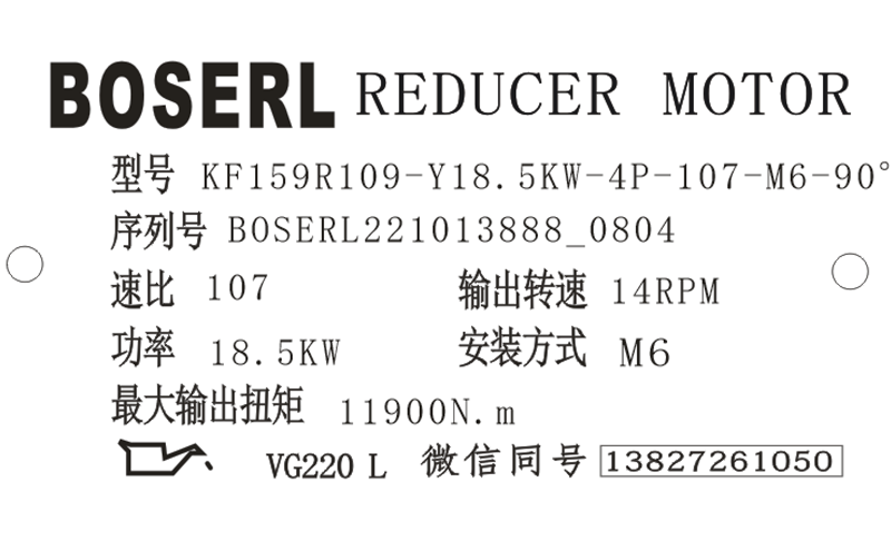 1665619564167403.png 微信图片_20221013080545.png
