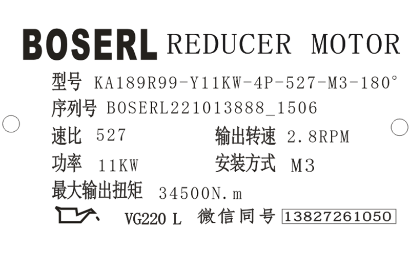 1665644938369829.png 微信图片_20221013150802.png