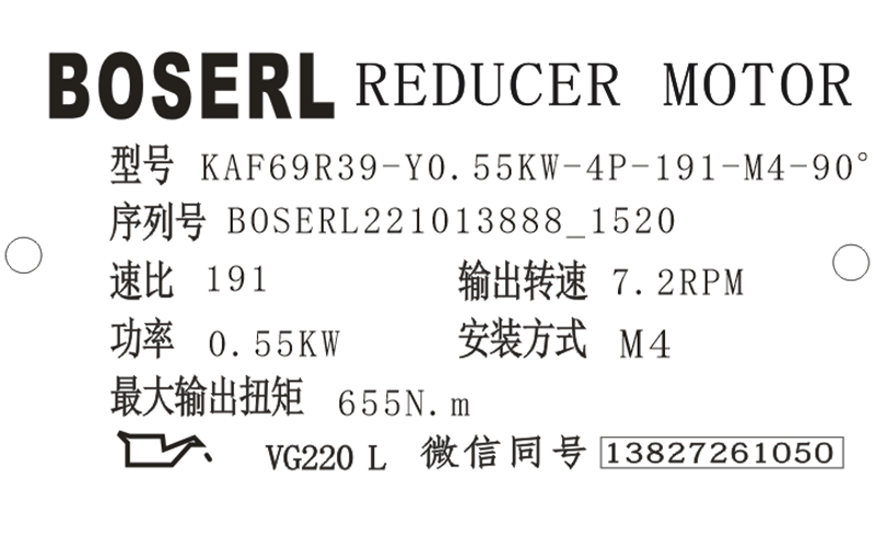 1665645692524018.png 微信图片_20221013152103.png