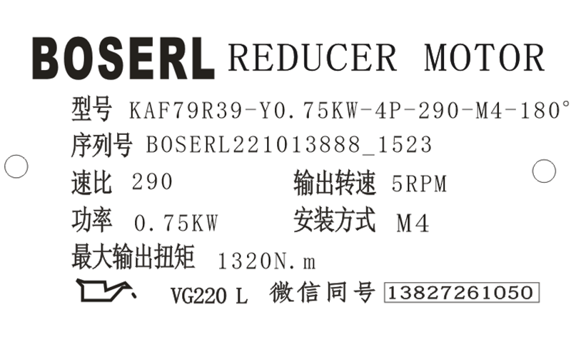 1665645933262810.png 微信图片_20221013152508.png