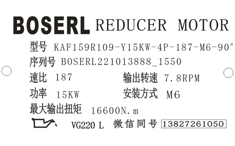 1665647471459319.png 微信图片_20221013155050.png