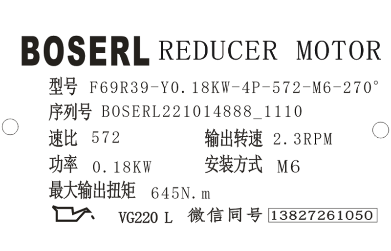 1665717112854015.png 微信图片_20221014111052.png