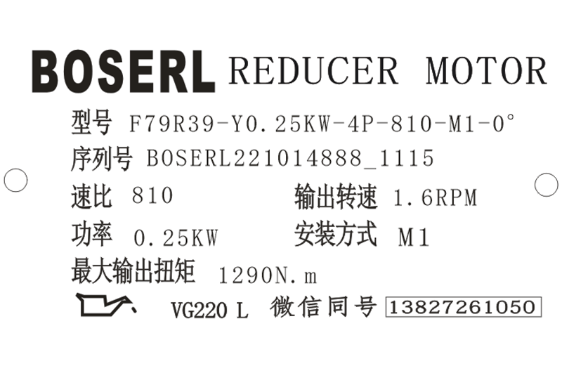 1665717820930251.png 微信图片_20221014112320.png
