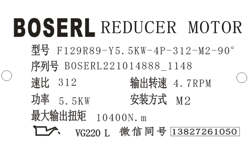 1665719360133471.png 微信图片_20221014114855.png