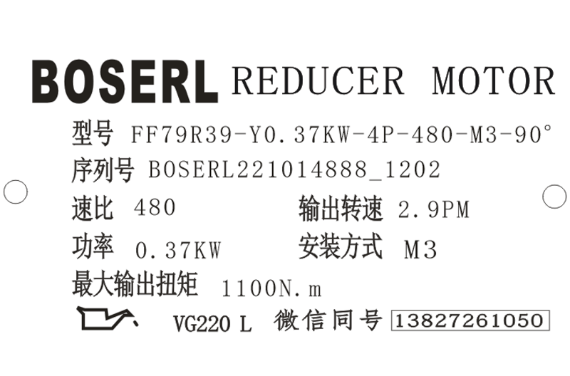 1665720207925550.png 微信图片_20221014120305.png
