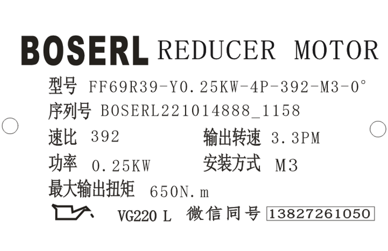 1665720452862195.png 微信图片_20221014120625.png