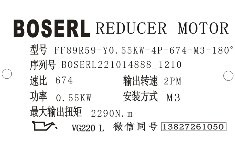 1665727556805279.png 微信图片_20221014140518.png