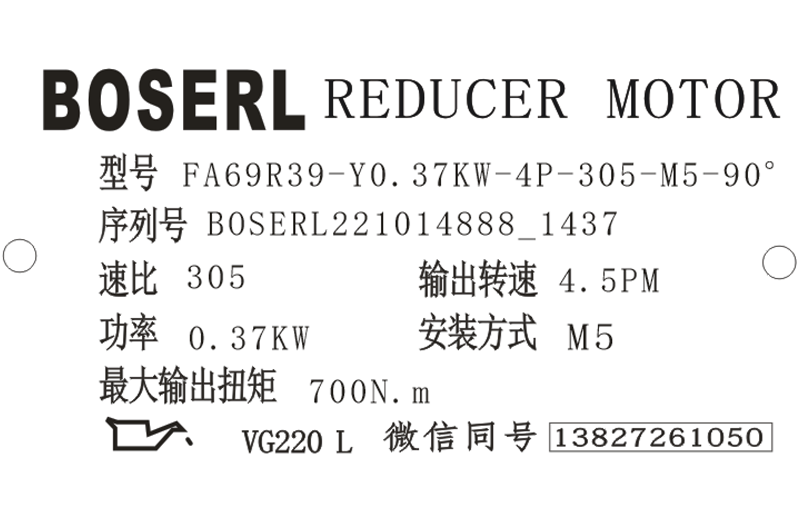 1665729757658138.png 微信图片_20221014144205.png