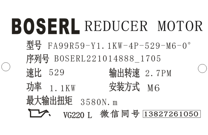 1665738388886365.png 微信图片_20221014170605.png