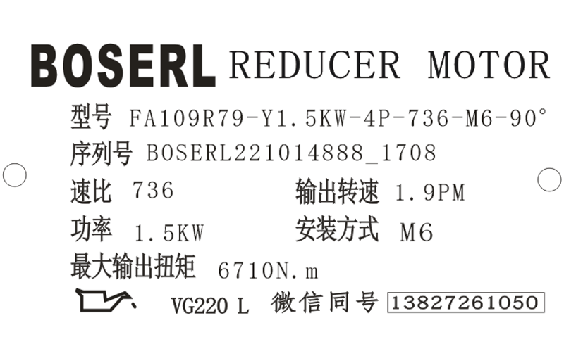 1665738593881378.png 微信图片_20221014170927.png