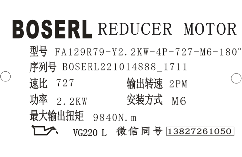 1665738836845987.png 微信图片_20221014171227.png