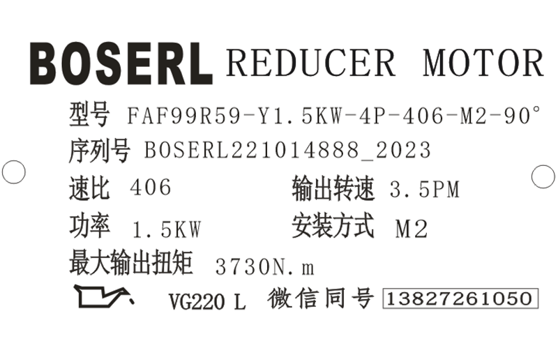 1665750259313628.png 微信图片_20221014202358.png