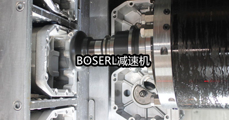 1666685335199856.jpg 齿轮减速电机一体机