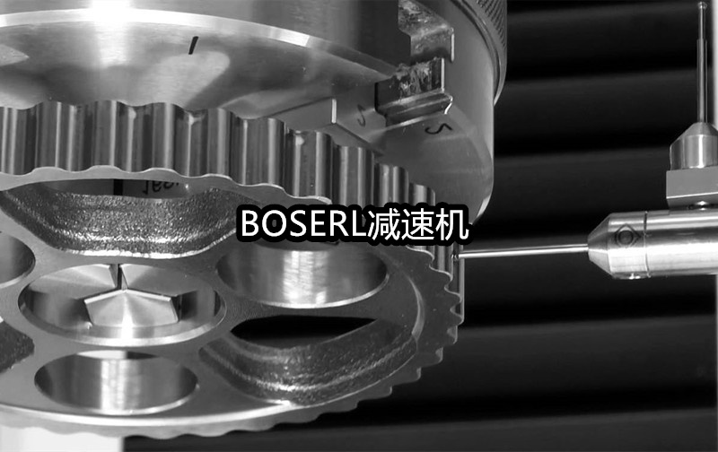 1666687051378020.jpg 齿轮减速电机一体机