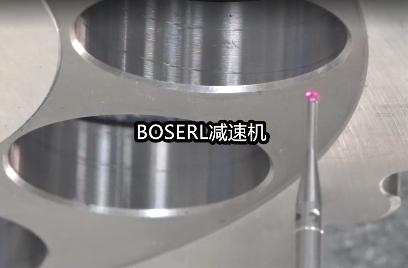 1666689643756877.png 齿轮减速电机一体机