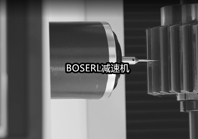 1666689643812497.png 齿轮减速电机一体机