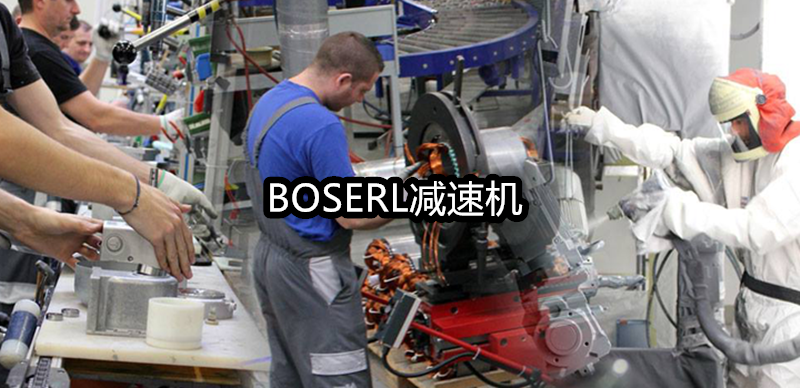 1666690901662610.png 齿轮减速电机一体机