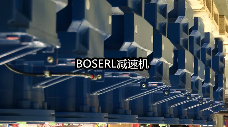 1666690901990338.png 齿轮减速电机一体机