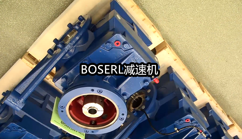 1666703263212462.png 齿轮减速电机一体机