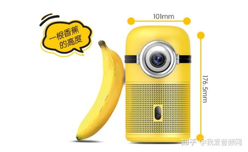 便攜式投影儀引領(lǐng)視聽(tīng)新風(fēng)潮，12大暢銷品牌詳細(xì)盤(pán)點(diǎn)
